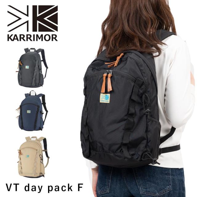 カリマー リュック KARRIMOR バックパック 20L リュックサック VT day pack F コンパクト レディース メンズ 女性 軽い 軽量 多機能 ハイキング アウトドア カジュアル 501220