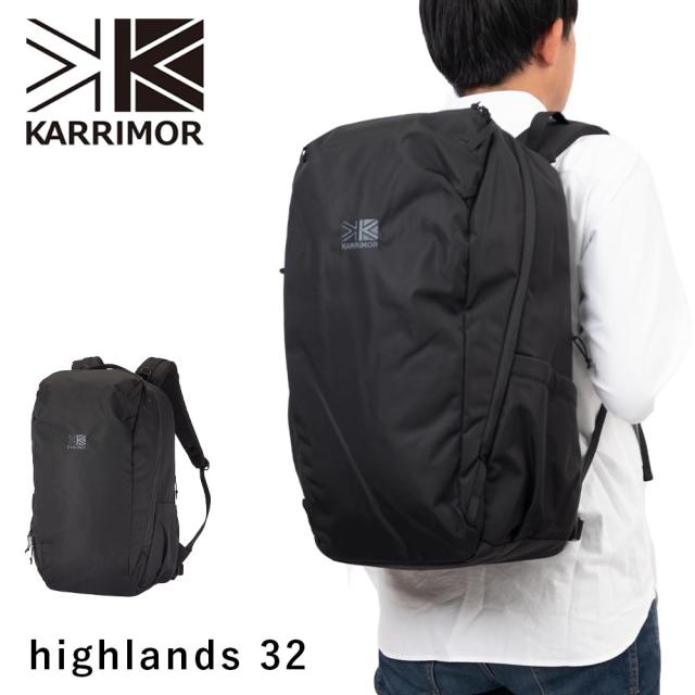 カリマー リュック KARRIMOR バックパック 32L リュックサック highlands 32 大容量 ハイランズ32 メンズ レディース 男性 大きい 軽い 軽量 多機能 ビジネス アウトドア カジュアル 撥水 501266