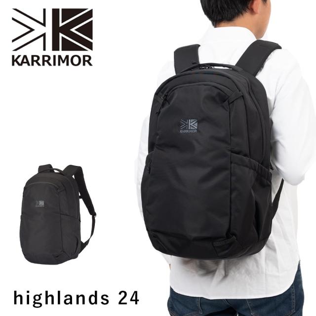 カリマー リュック KARRIMOR バックパック 24L リュックサック highlands 24 コンパクト ハイランズ24 メンズ レディース 男性 軽い 軽量 多機能 ビジネス アウトドア カジュアル 撥水 501267