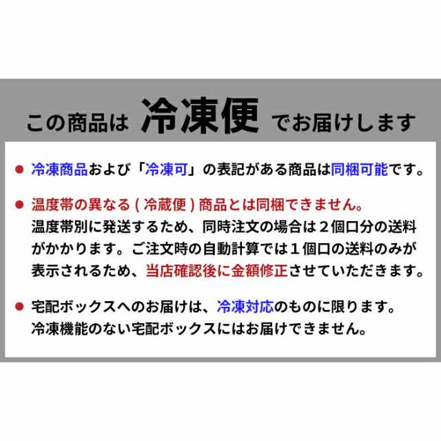 素晴らしい 父の日 お中元 ギフト アイスクリーム 詰め合わせ 6個 ミルク お菓子 スイーツ 卵不使用 無添加 送料無料 冷凍便 nov  materialworldblog.com