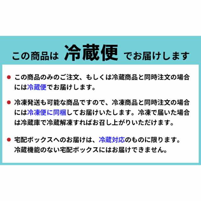 11月1日より価格改定》発酵グラスフェッドバター 国産 送料無料 牧場直送 100g×計5個 ノーマル＆発酵 無塩 お取り寄せ ［冷蔵 / 冷凍の通販はau  PAY マーケット - なかほら牧場