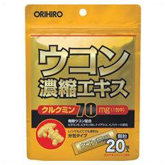 オリヒロ ウコン濃縮エキス顆粒(1.5g×20包)