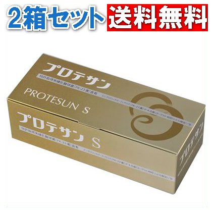 ◆ニチニチ製薬 プロテサンS 62包入り×2箱セット　1包あたりFK-23（濃縮乳酸菌）4兆個相当を摂取。オナカに嬉しいオリゴ糖、難消化性デキストリンも配合。の通販は