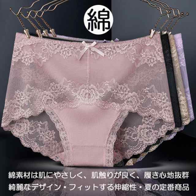 Un24 レース ショーツ レディース 綿 インナー パンツ 下着 伸縮性 フィット感 セクシー 魅力 リラックス リボン 通気性 履き心地良い の通販はau Pay マーケット オレンジｃｏｃｏ