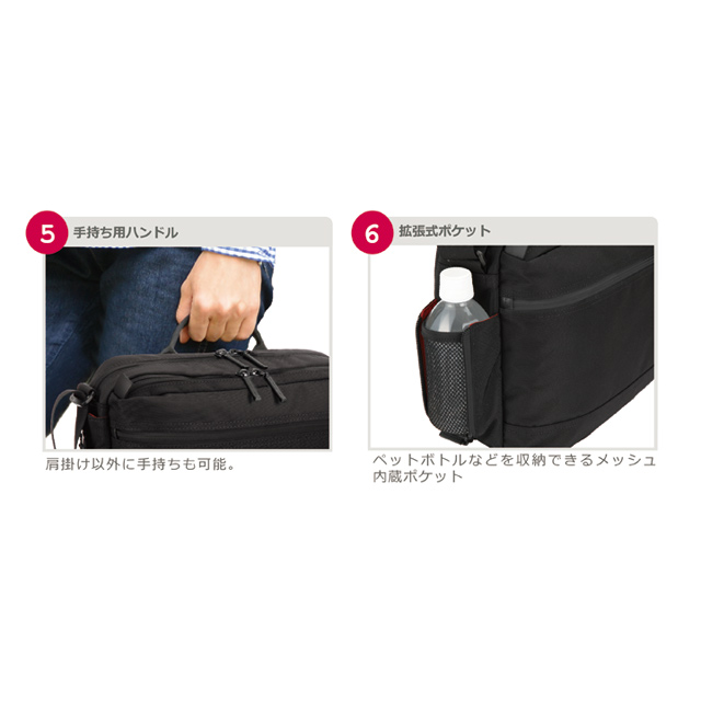 マンハッタンパッセージ MANHATTAN PASSAGE 8085 ミニショルダーバッグ