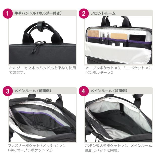 マンハッタンパッセージ 5611BKD スリムブリーフケース ビジネスバッグ 10.5L A4対応 MANHATTAN PASSAGE