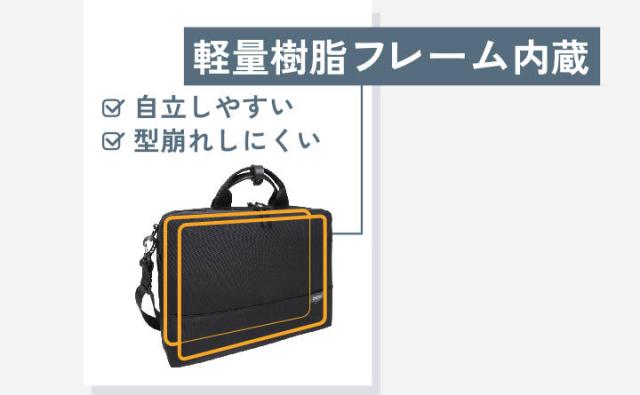 マンハッタンパッセージ 5611BKD スリムブリーフケース ビジネスバッグ 10.5L A4対応 MANHATTAN PASSAGE