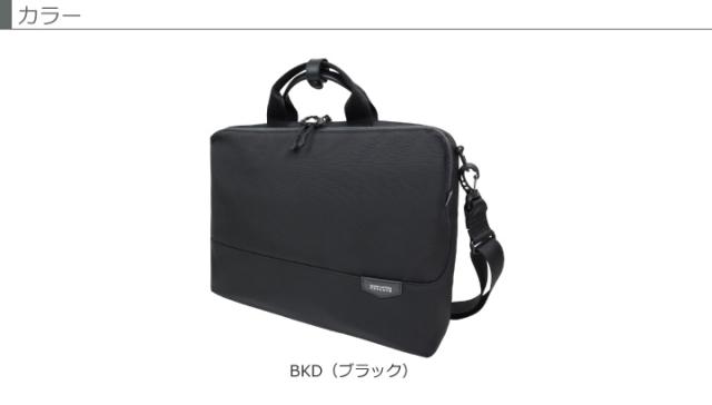マンハッタンパッセージ 5611BKD スリムブリーフケース ビジネスバッグ 10.5L A4対応 MANHATTAN PASSAGE
