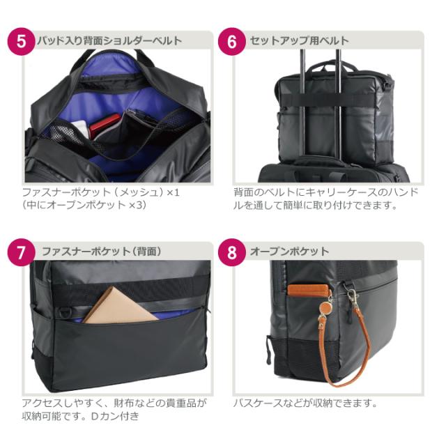 マンハッタンパッセージ MANHATTAN PASSAGE 3380 ショルダーバッグ A4対応_4