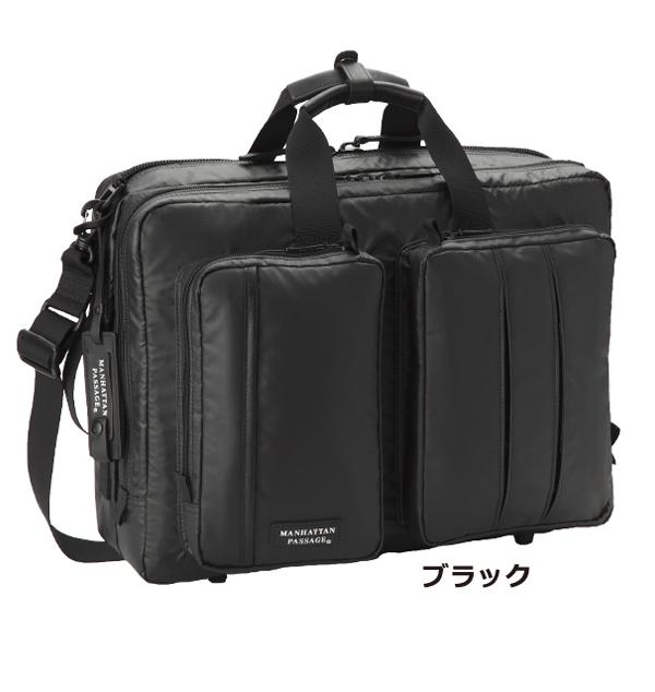マンハッタンパッセージ MANHATTAN PASSAGE 3275 3way ブリーフケース ビジネスバッグ B4対応 名入れ_1