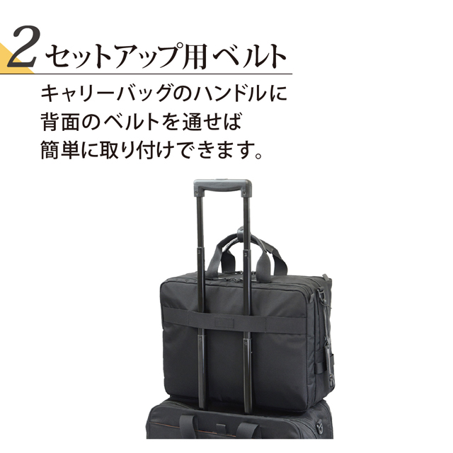 マンハッタンパッセージ MANHATTAN PASSAGE 7010 2way ブリーフケース