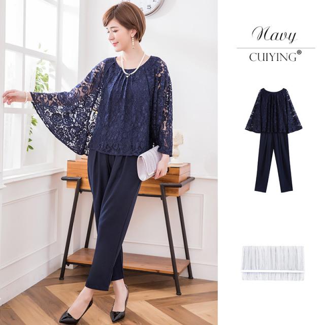 激安 パーティードレス 2点セットアップ 上着シフォン 運動ズボン パンツ お呼ばれ ワンピースドレス カジュアル レディースの通販はau Pay マーケット ユニイ