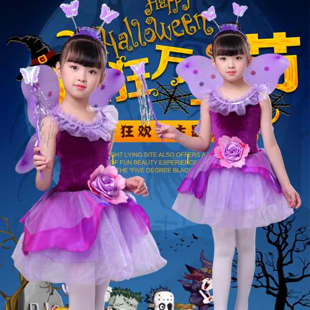 激安 韓国ハロウィン コスプレ 子供ドレス 女の子ワンピース Halloween Cosplay コスチューム衣装 結婚式 お姫様 演出服 キッズドレスの通販はau Pay マーケット ユニイ