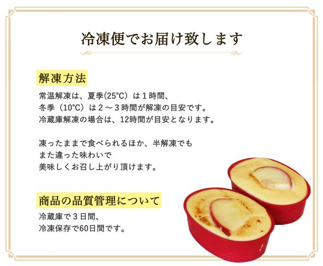青森県 アルパジョン 朝の八甲田津軽りんご10個入セット スィーツギフト 内祝い お祝い お礼 贈答品 手土産の通販はau Pay マーケット プランニングフーズ