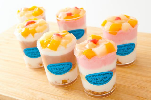 お歳暮 ギフト 送料無料 岡山県 松崎牧場ジェヌイーノ アイスフルーツパフェ6個セット お取り寄せグルメ 詰め合わせ 内祝い お祝い お礼 の通販はau Pay マーケット プランニングフーズ