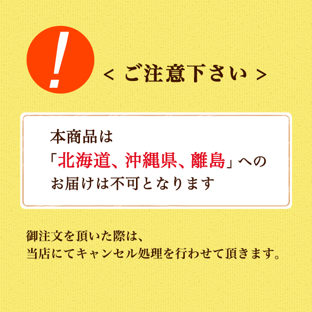 青森県 アルパジョン 伝説のチーズケーキ 朝の八甲田10個入 食品3 000円均一 お中元 内祝い お祝い お礼 贈答品 手土産の通販はau Pay マーケット プランニングフーズ