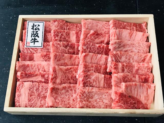 送料無料 三重県 松阪牛肩ロース焼肉600g トレー入り 松阪牛証明書付 各種のし紙対応可 の通販はau Pay マーケット プランニングフーズ
