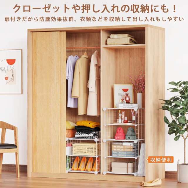 クローゼット 収納ボックス 収納ラック 衣類収納 ラック 衣装 クローゼット 収納ボックス 収納ラック 衣類収納 ラック 衣装