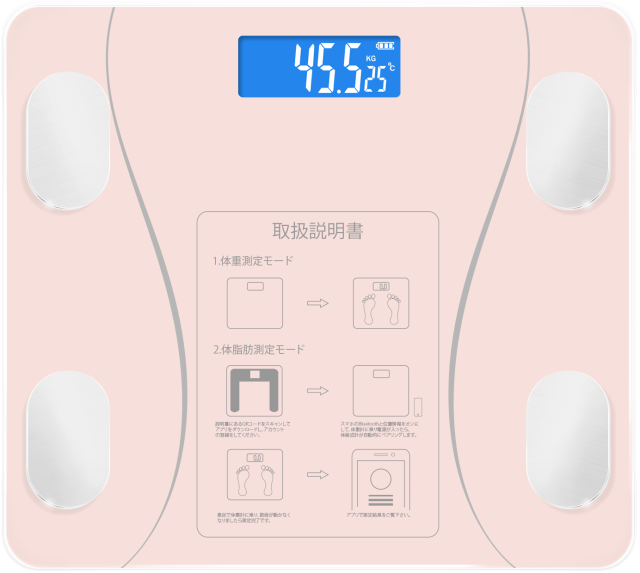 体重計 ヘルスメーター bluetooth スマホ連動 体脂肪計 コンパクト 白