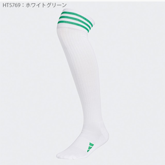 アディダスゴルフ セットアップ ニーハイ M レディースウェア
