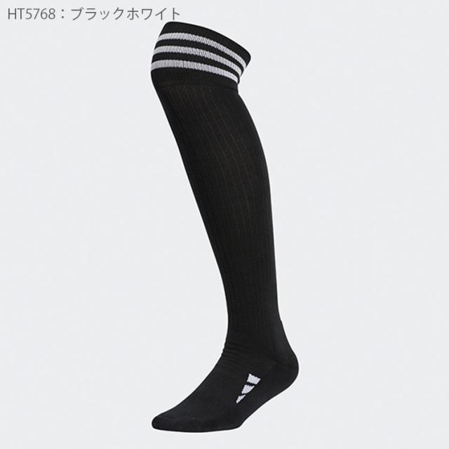 ゴルフ用23区adidasニーハイ3点セット ゴルフ用23区adidasニーハイ3点セット