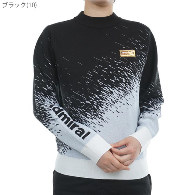 Admiral アドミラルゴルフ ハイネック セーター LL 黒 楽天市場】Admiral（セーター｜メンズウェア）：ウェア<ゴルフ