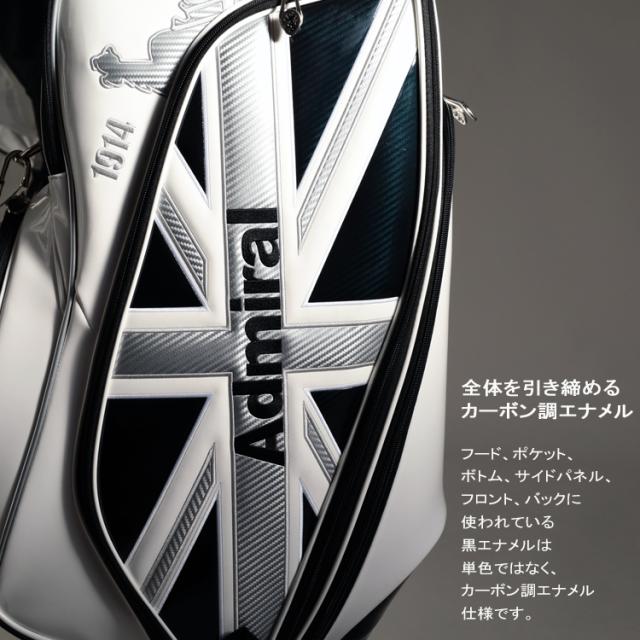 アドミラルゴルフ キャディバッグ メンズ 別注モデル 9.5型 約4.2kg 5分割 カートバッグ ゴルフバッグ レア ブランド ADMG3ACT ADMIRAL GOLF_2