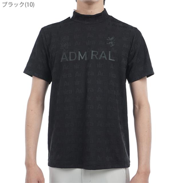 アドミラルゴルフ シャツ モックシャツ メンズ 半袖 モックネック 吸水速乾 ストレッチ ゴルフウェア ブランド ロゴ 総柄 ストライプ ADMA501 Admiral golf アドミラルゴルフ シャツ モックシャツ メンズ 半袖 モックネック 吸水
