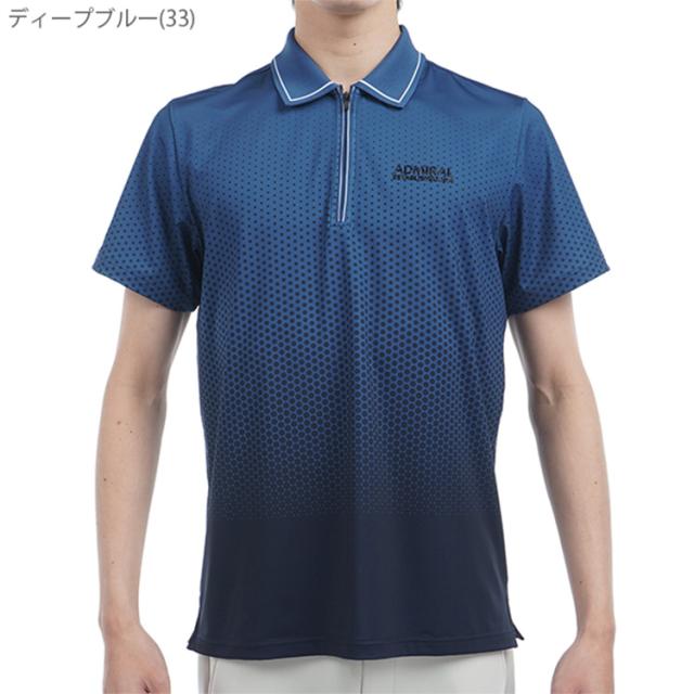 アドミラルゴルフ シャツ ポロシャツ メンズ 別注 限定 半袖 吸水速乾