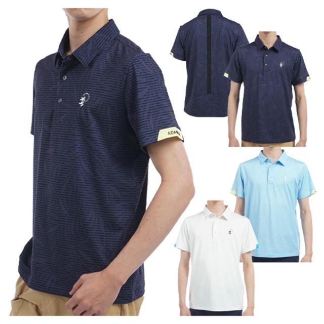 アドミラルゴルフ シャツ ポロシャツ メンズ 半袖 吸水速乾 UVカット ストレッチ ゴルフウェア ブランド ロゴ 総柄 リーフ 春 夏 秋 ADMA528 Admiral golf