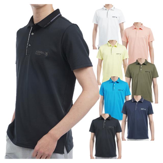 アドミラルゴルフ シャツ ポロシャツ メンズ 半袖 UVカット 吸水速乾 ゴルフウェア ブランド ロゴ 無地 春 夏 秋 ADMA533 Admiral golf