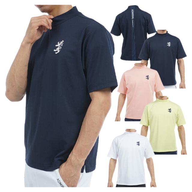 アドミラルゴルフ シャツ モックシャツ メンズ 半袖 モックネック 吸水速乾 ストレッチ ゴルフウェア ブランド ロゴ 無地 ADMA536 Admiral golf