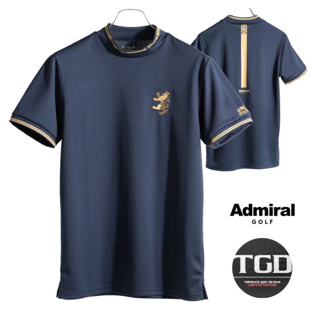 アドミラルゴルフ モックシャツ メンズ 別注 限定 半袖 シャツ モックネック ハイネック 吸水速乾 ストレッチ シンプル バックライン ライン ゴルフウェア ブランド ロゴ 無地 春 夏 秋 ADMAT02 Admiral golf