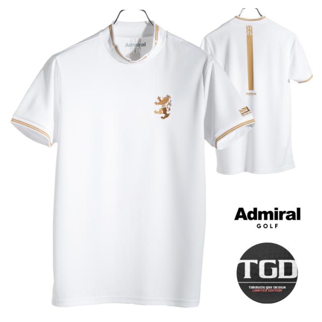 アドミラルゴルフ モックシャツ メンズ 別注 限定 半袖 シャツ モックネック ハイネック 吸水速乾 ストレッチ シンプル バックライン ライン ゴルフウェア ブランド ロゴ 無地 春 夏 秋 ADMAT02 Admiral golf