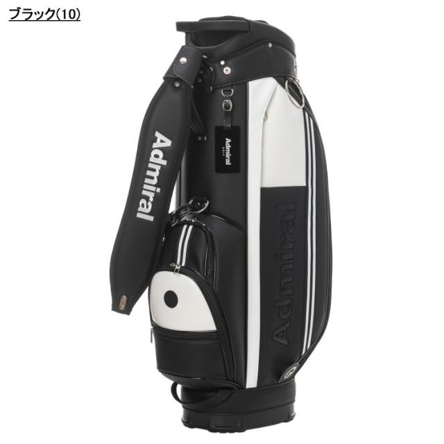 ADMIRAL アドミラル ゴルフバッグ スタンド式 キャディバッグ