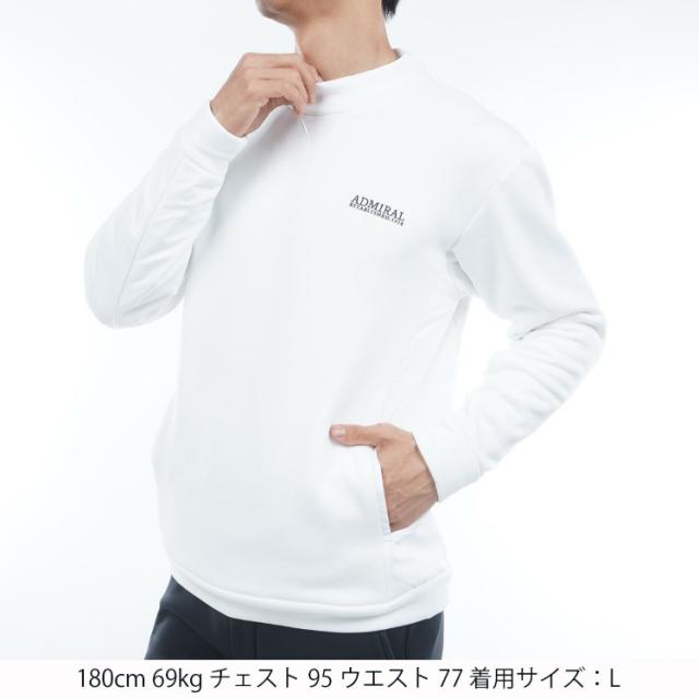 アドミラルゴルフ スウェット トレーナー メンズ 長袖 モックネック