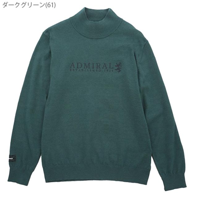 アドミラルゴルフ セーター メンズ 長袖 ハイネック 静電気軽減 蓄熱保温 ホカタッチ ゴルフウェア ブランド ロゴ 総柄 秋 冬 ADMA588 Admiral golf_6