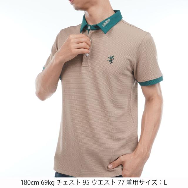 アドミラルゴルフ シャツ ポロシャツ メンズ 半袖 吸水速乾 UVカット 抗菌防臭 ゴルフウェア ブランド ロゴ 無地 春 夏 秋 ADMA607 Admiral golf_13