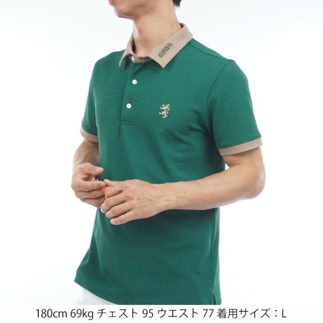 アドミラルゴルフ シャツ ポロシャツ メンズ 半袖 吸水速乾 UVカット 抗菌防臭 ゴルフウェア ブランド ロゴ 無地 春 夏 秋 ADMA607 Admiral golf_17