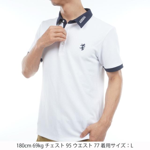 アドミラルゴルフ シャツ ポロシャツ メンズ 半袖 吸水速乾 UVカット 抗菌防臭 ゴルフウェア ブランド ロゴ 無地 春 夏 秋 ADMA607 Admiral golf_6