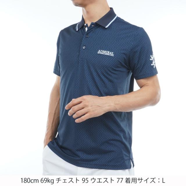 アドミラルゴルフ シャツ ポロシャツ メンズ 半袖 ストレッチ 吸水速乾 UVカット ゴルフウェア ブランド ロゴ 小紋柄 春 夏 秋 ADMA616 Admiral golf_10