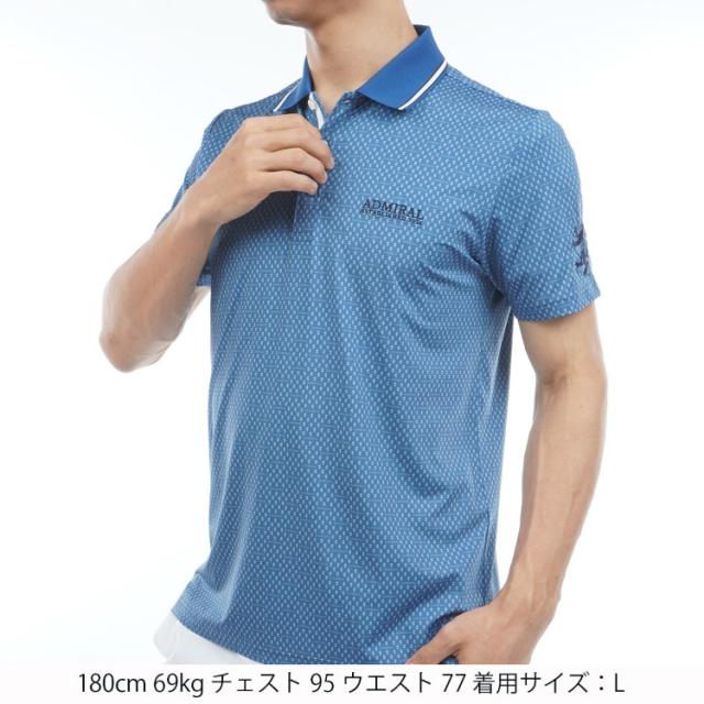 アドミラルゴルフ シャツ ポロシャツ メンズ 半袖 ストレッチ 吸水速乾 UVカット ゴルフウェア ブランド ロゴ 小紋柄 春 夏 秋 ADMA616 Admiral golf_12