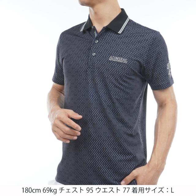 アドミラルゴルフ シャツ ポロシャツ メンズ 半袖 ストレッチ 吸水速乾 UVカット ゴルフウェア ブランド ロゴ 小紋柄 春 夏 秋 ADMA616 Admiral golf_8