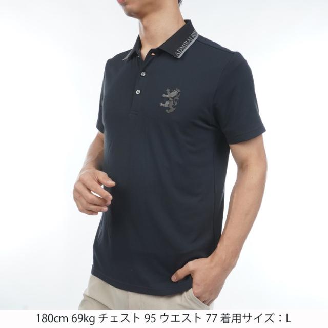 アドミラルゴルフ シャツ ポロシャツ メンズ 半袖 カラタッチ 吸水速乾 UVカット 接触冷感 ゴルフウェア ブランド ロゴ 無地 春 夏 秋 ADMA634 Admiral golf_9