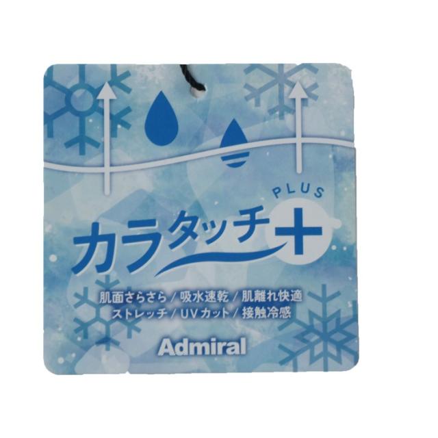 アドミラルゴルフ シャツ ポロシャツ メンズ 半袖 カラタッチ 吸水速乾 UVカット 接触冷感 ゴルフウェア ブランド ロゴ 無地 春 夏 秋 ADMA634 Admiral golf_19