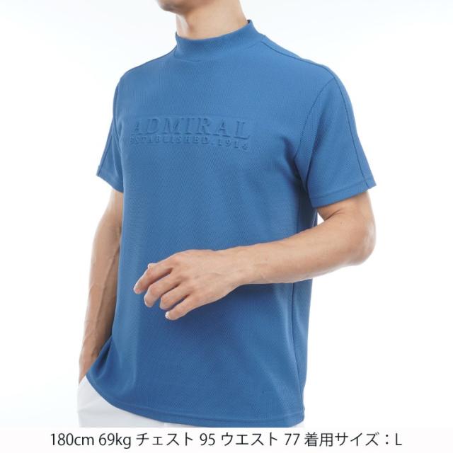 アドミラルゴルフ シャツ モックシャツ メンズ 半袖 モックネック 汗染み防止 吸水速乾 UVカット 接触冷感 遮熱 ゴルフウェア ブランド ロゴ 無地 ADMA637 Admiral golf_9