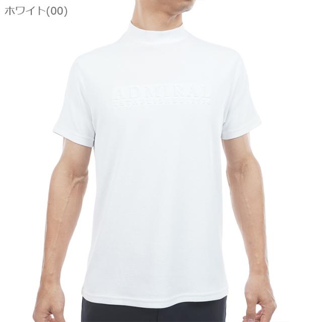 アドミラルゴルフ シャツ モックシャツ メンズ 半袖 モックネック 汗染み防止 吸水速乾 UVカット 接触冷感 遮熱 ゴルフウェア ブランド ロゴ 無地 ADMA637 Admiral golf_2