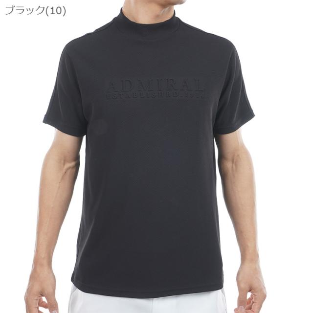 アドミラルゴルフ シャツ モックシャツ メンズ 半袖 モックネック 汗染み防止 吸水速乾 UVカット 接触冷感 遮熱 ゴルフウェア ブランド ロゴ 無地 ADMA637 Admiral golf_3