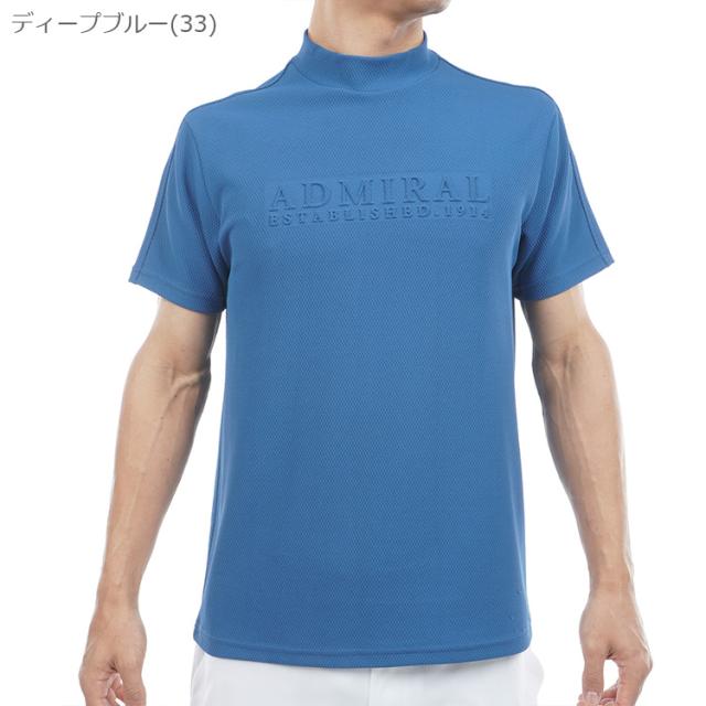 アドミラルゴルフ シャツ モックシャツ メンズ 半袖 モックネック 汗染み防止 吸水速乾 UVカット 接触冷感 遮熱 ゴルフウェア ブランド ロゴ 無地 ADMA637 Admiral golf_4