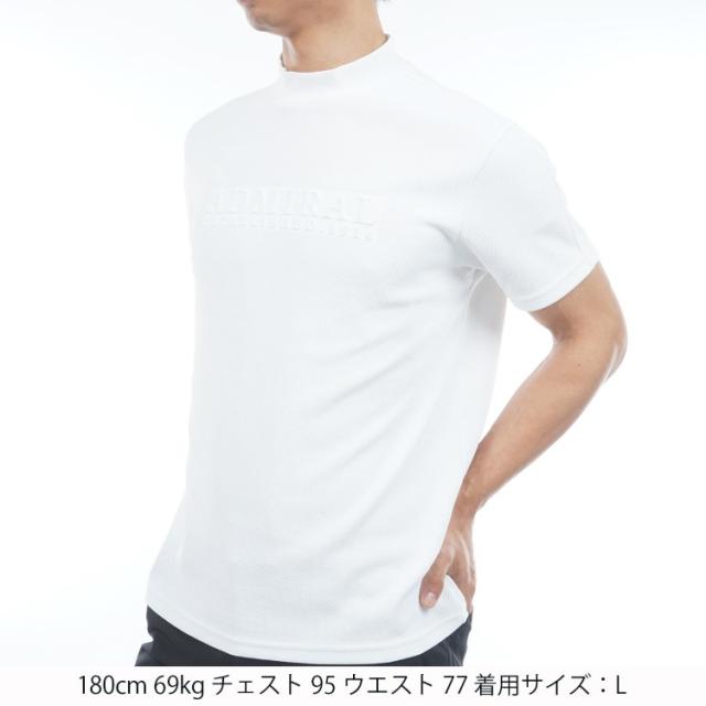 アドミラルゴルフ シャツ モックシャツ メンズ 半袖 モックネック 汗染み防止 吸水速乾 UVカット 接触冷感 遮熱 ゴルフウェア ブランド ロゴ 無地 ADMA637 Admiral golf_5
